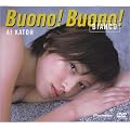 �����W����DVD�r�f�I�u�������� BOUNO!BOUNO!~BIANCO~�v