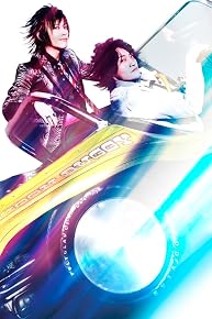 GRANRODEO の画像