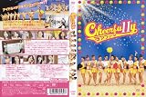 �f��uCheerfu11y(�`�A�t���[)�v [DVD]