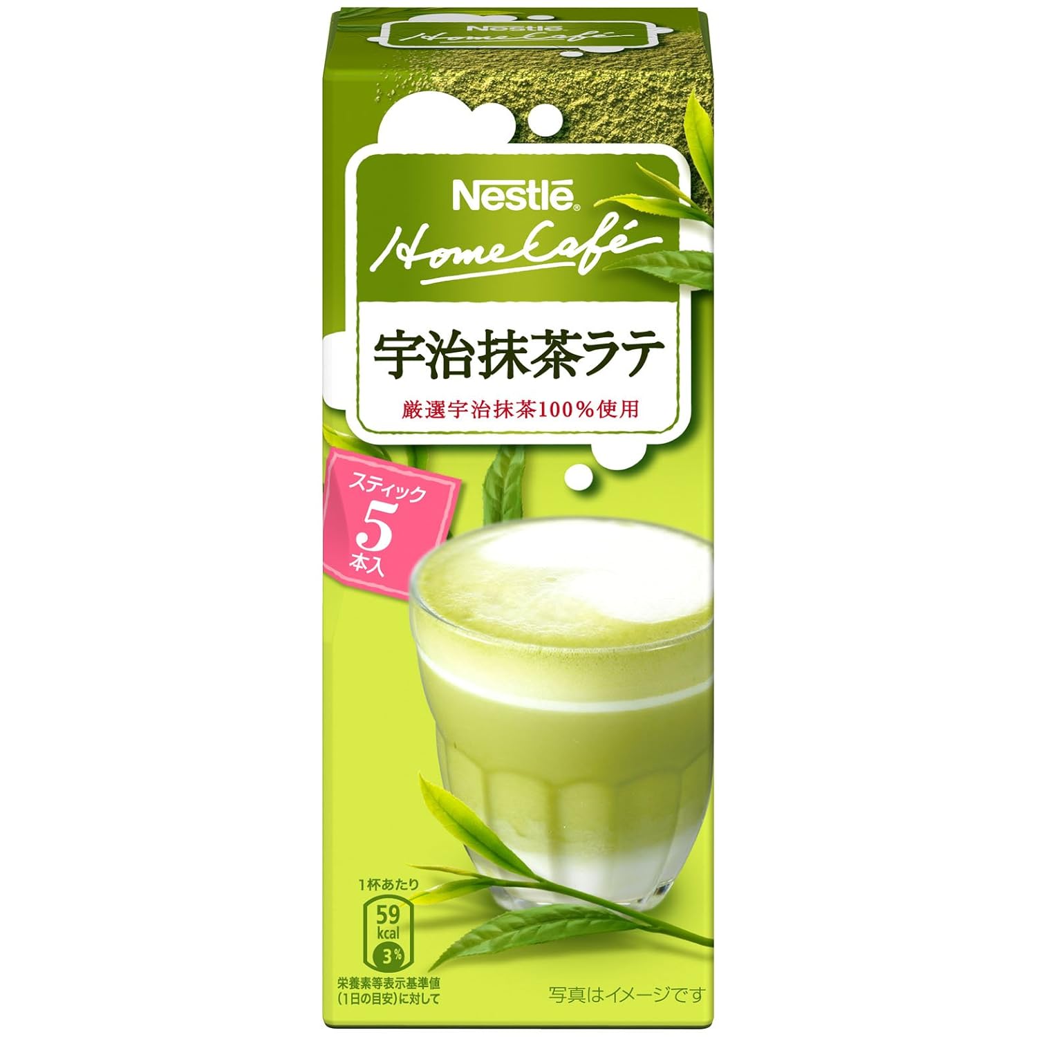 Nestle Japan Home Cafe 100 Uji Matcha Green Tea Latte Powder Drink (5