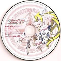 �J���C�h�X�^�[ ���̑�Z DVD-BOX<Stage.5~8>