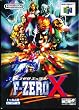 F-ZERO X