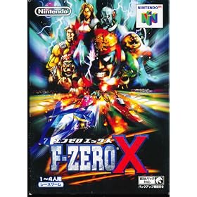 F-ZERO X