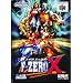 F-ZERO X