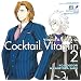 Dramatic CD Collection VitaminX-Z�E�J�N�e���r�^�~��2~�P�ƍ��� ����͂��x�݃��X�g�L�b�X~