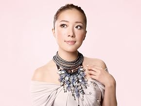 平原綾香 の画像