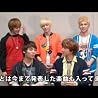 SHINeeからの「THE FIRST」聴きどころ！見どころ！メッセージ