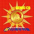 �V�ˁE�������̌��C���o��e���r