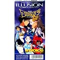 ILLUSION