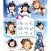 Berryz�H�[ �R���T�[�g�c�A�[ 2010����~�C�̉� �Y���уn�E�X~ [Blu-ray]