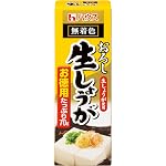 チューブ生姜