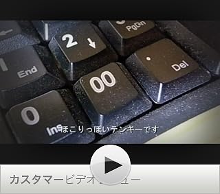 ���̓�����ς�ɂ̓N���b�N���܂��B