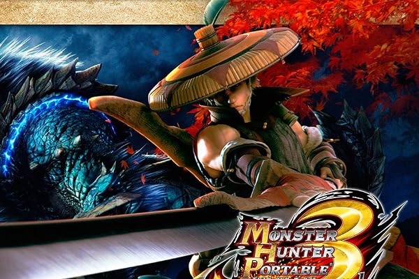 モンスターハンター ポータブル 3rd(仮称)