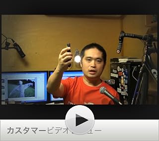 この動画を観るにはクリックします。