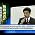 見田村 元宣のビデオ