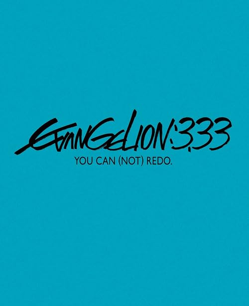 ヱヴァンゲリヲン新劇場版:Q EVANGELION:3.33 YOU CAN (NOT) REDO.(初回限定版)(オリジナル・サウンドトラック付き) [Blu-ray] 
