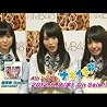 「ナギイチ」コメント