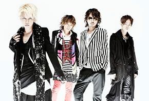L’Arc~en~Ciel の画像