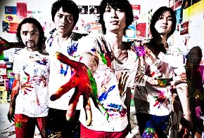 NICO Touches the Walls の画像
