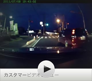 この動画を観るにはクリックします。