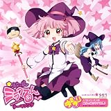�����̂����V���[�Y��00 ���������~���N�����|�B�ʓނɂ��