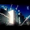 よく眠る