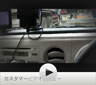 この動画を観るにはクリックします。