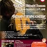 土門秀明点の画像
