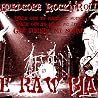 THE RAW BLAXX点の画像