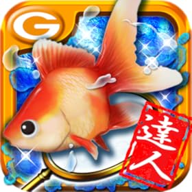 �����̒B�l