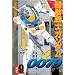 �@����m�K���_��0079 VOL.9 (�d���R�~�b�N�X  GUNDAM COMIC SERIES)