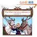 The Wild Christmas Reindeer