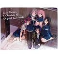 ���ƑI���ƃ`��R����g ORIGINAL SOUNDTRACK ��������