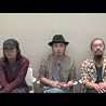 ACIDMANからのメッセージ！