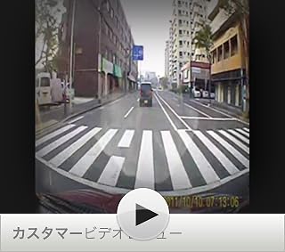 この動画を観るにはクリックします。