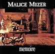 memoire