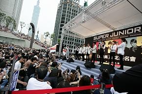 スーパージュニア の画像