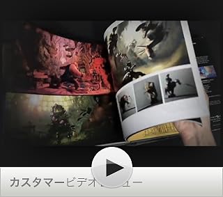 この動画を観るにはクリックします。