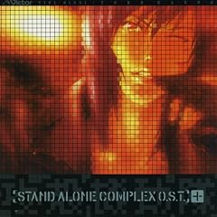 �U�k�@���� STAND ALONE COMPLEX O.S.T.+(�v���X)