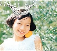 北限の海女