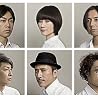 pupa点の画像