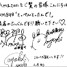 NMB48�_�̉摜