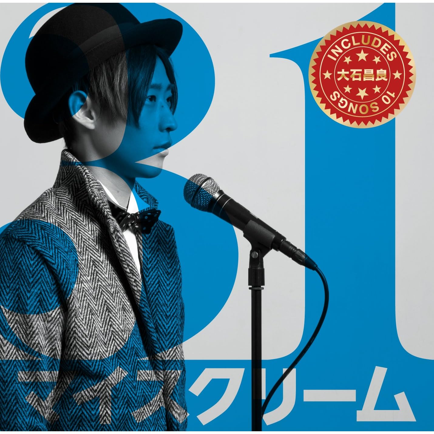 Polysics Amazing Japanese New Wave Band Or As Polysics Call It Technicolor Pogo Punk