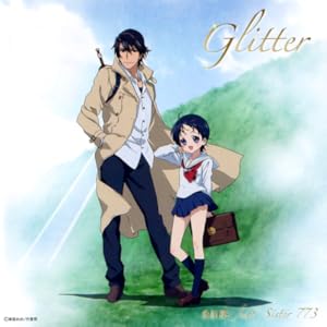 Glitter