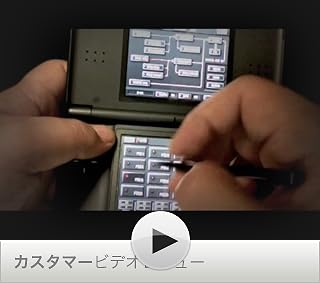 この動画を観るにはクリックします。