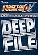 ��2���X�[�p�[���{�b�g��탿 DEEP FILE (�v���C�X�e�[�V����2�����U���V���[�Y)