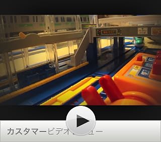 この動画を観るにはクリックします。