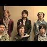 ソノダバンドからのメッセージ