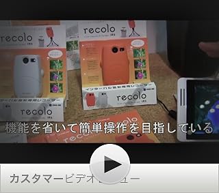 この動画を観るにはクリックします。