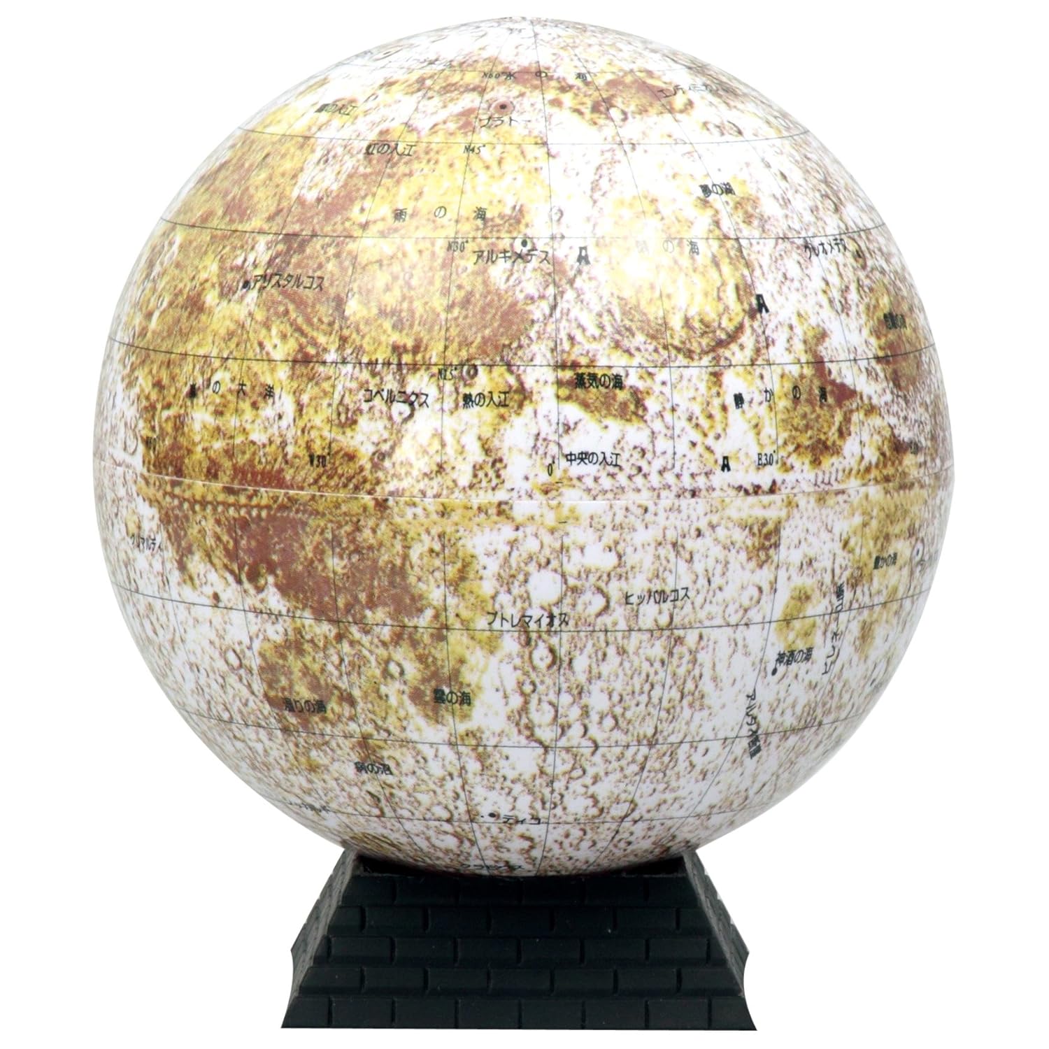 小型月球仪 小型月球仪,国外代购,日本商品代购